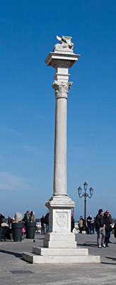 Colonna di Vigo foto Silvia Baruffaldi